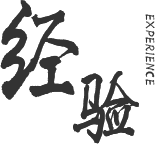 霓裳服飾